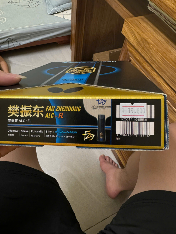 1754012297920.png
