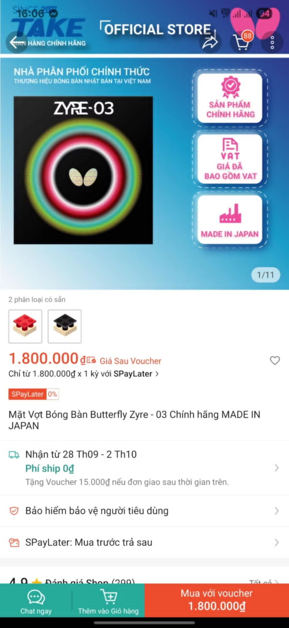 1759108952708.png