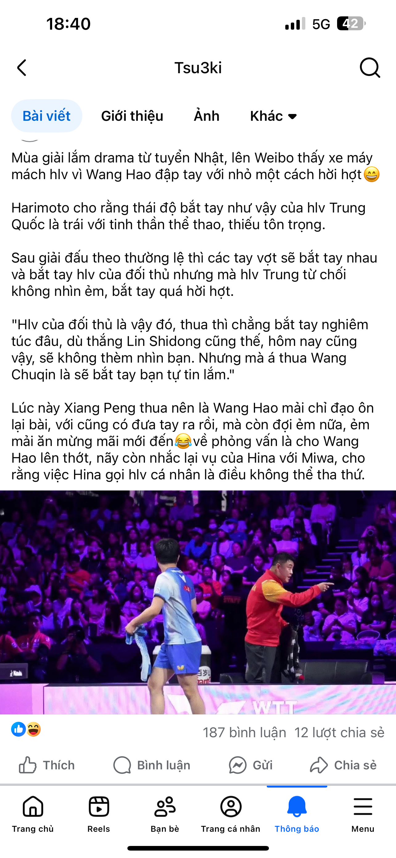 IMG_3819.png