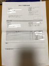 IMG_20220823_175141.jpg
