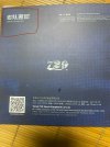 IMG_1206.jpeg